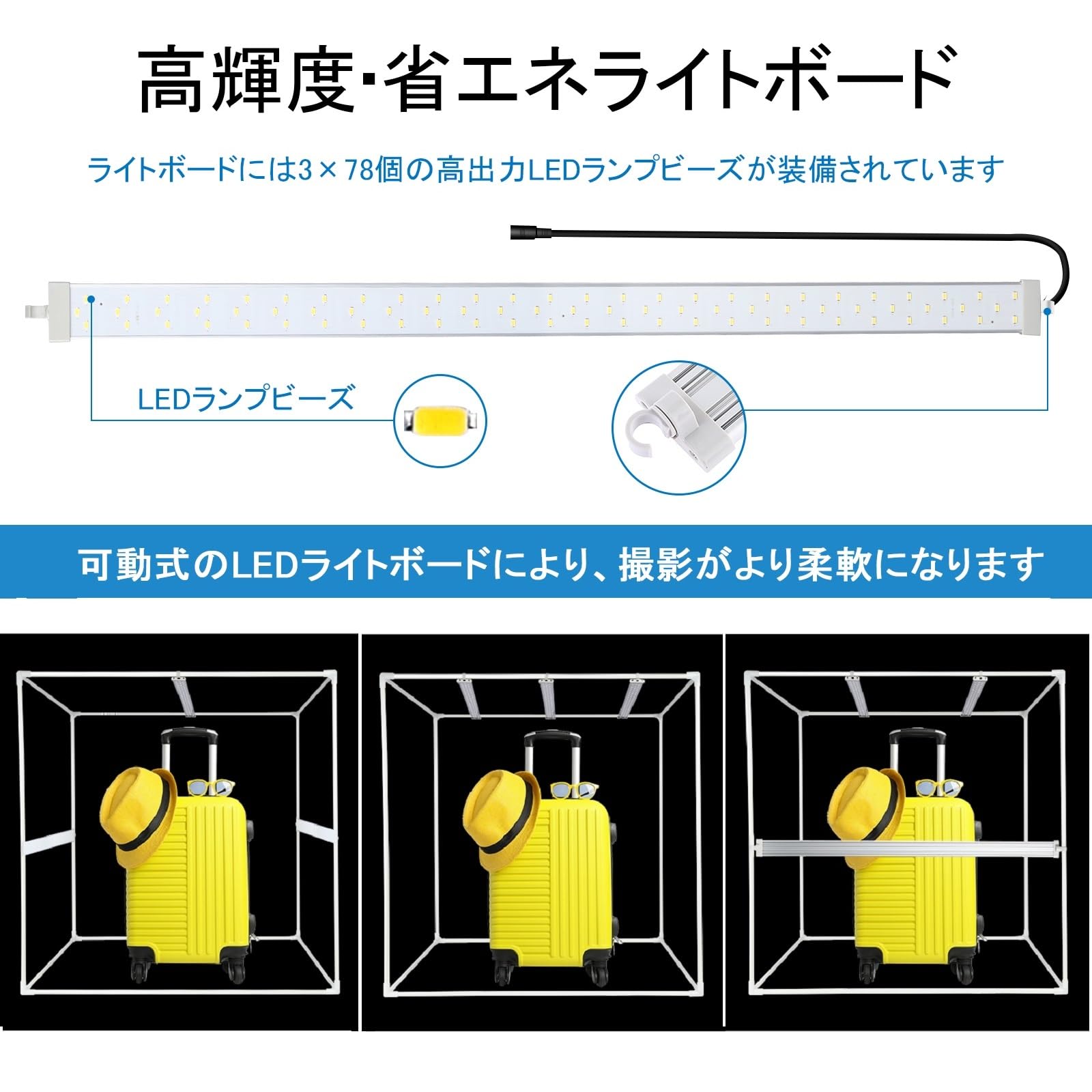 Amazon | 【80cm】 PULUZ 大型撮影ボックス 80*80*80cm 撮影キット